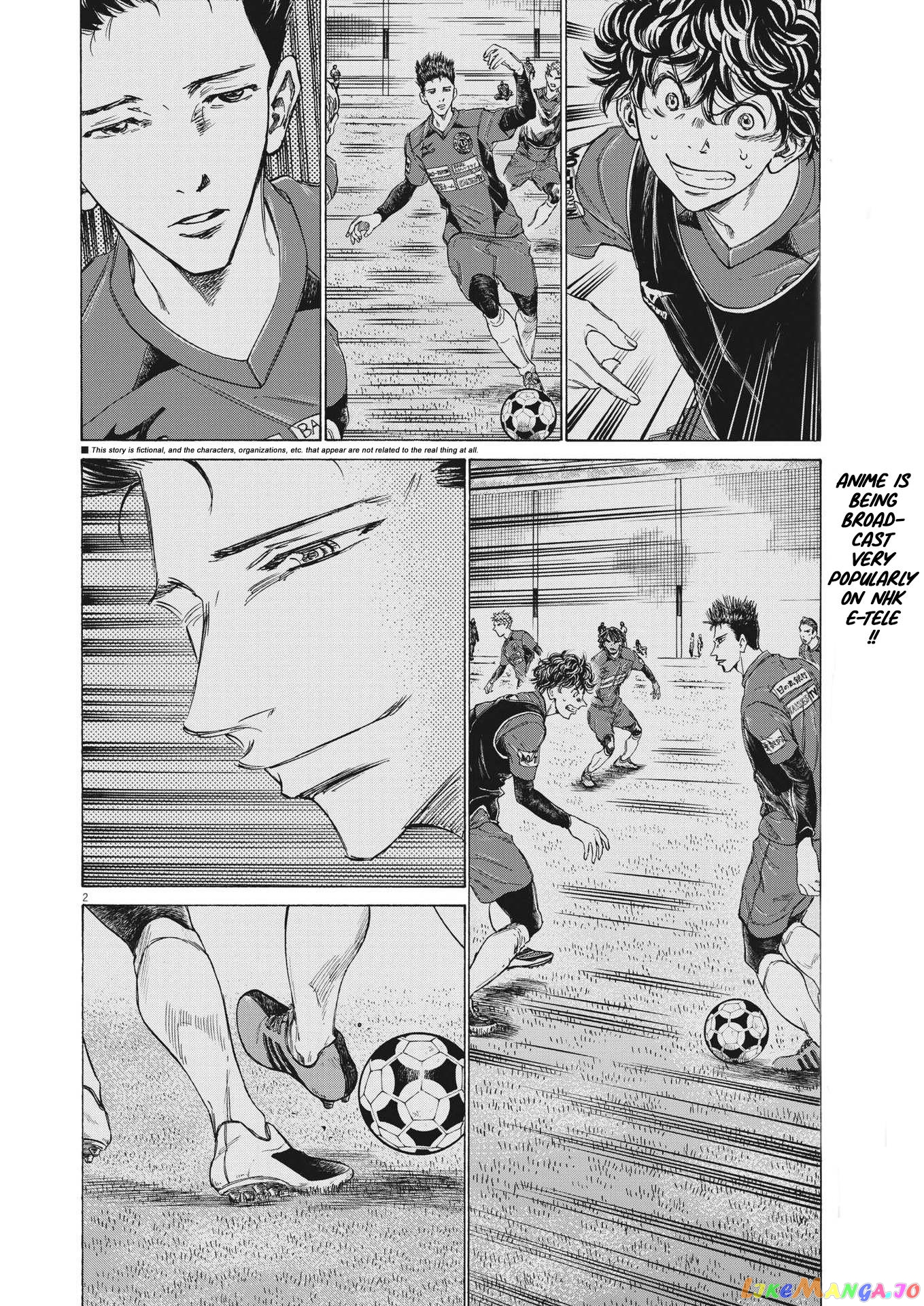 Ao Ashi, Chapter 297 image 02